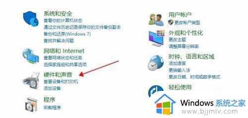 win10电脑扬声器显示未插上怎么办_win10电脑显示未插入扬声器如何处理