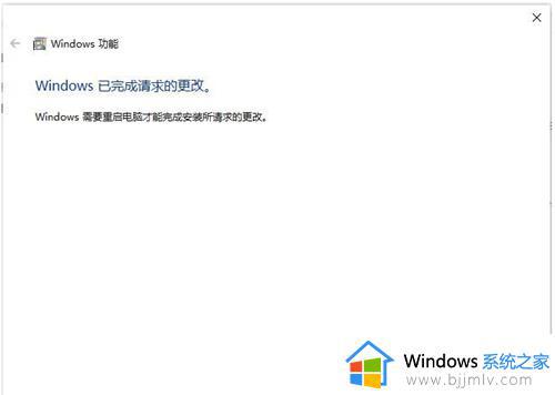 win10访问不了win7共享打印机怎么办_win10连接不了win7共享打印机如何解决