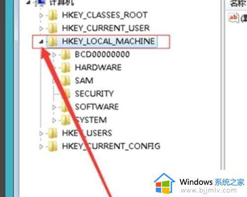 cad注册表怎么删干净win10_win10如何彻底删除cad注册表