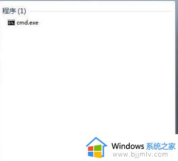 windows7 c盘清理最有效方法_windows7怎样清理电脑c盘无用的东西