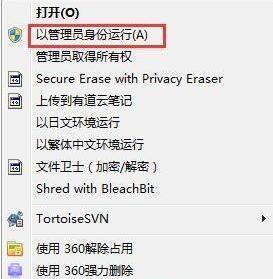 windows7 c盘清理最有效方法_windows7怎样清理电脑c盘无用的东西