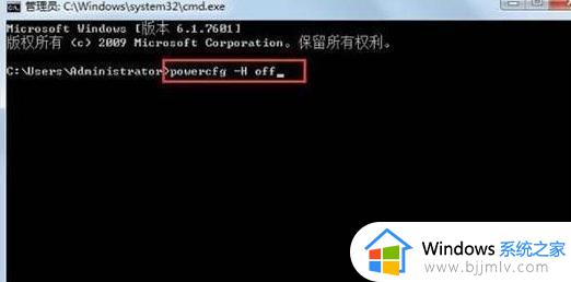 windows7 c盘清理最有效方法_windows7怎样清理电脑c盘无用的东西