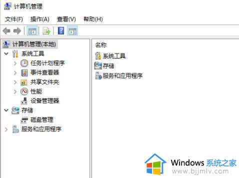 win10磁盘未分配磁盘怎么分配_win10如何分配磁盘空间