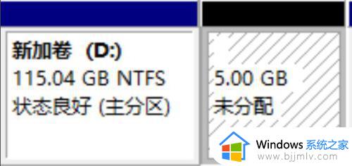 win10磁盘未分配磁盘怎么分配_win10如何分配磁盘空间