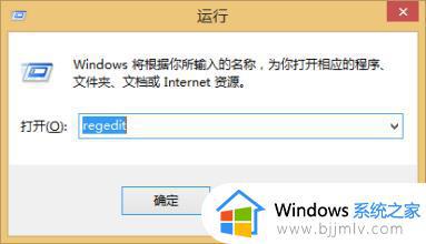 windows组件没有windows defender怎么办 电脑服务中没有windows defender怎么处理