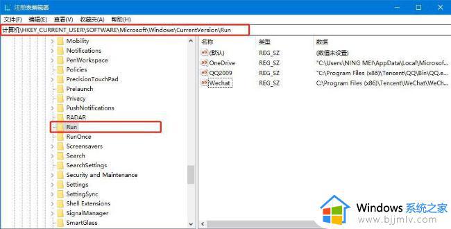 windows组件没有windows defender怎么办_电脑服务中没有windows defender怎么处理