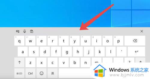 win10触屏键盘如何调出_win10如何打开屏幕键盘