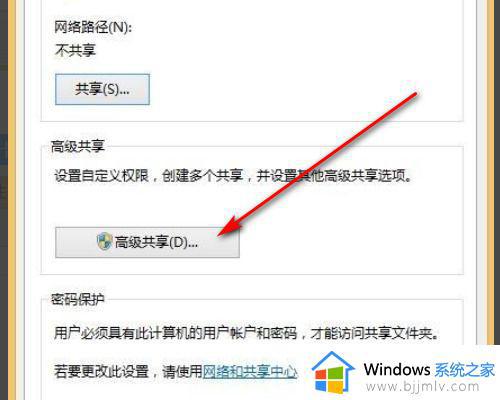 win10打印机共享提示无法连接到打印机怎么办_win10连接不上打印机怎么解决