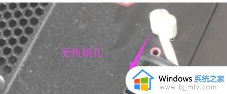 win11 usb无线网卡用不了怎么办_win11插usb无线网卡没反应如何处理