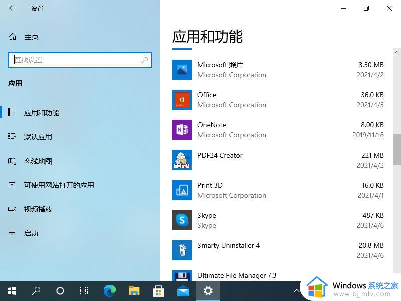 win10打印机驱动无法安装怎么解决_win10打印机驱动安装不了怎么办