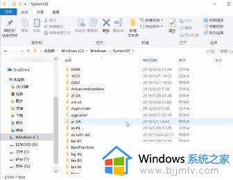 win10的hosts怎么修改_win10更改hosts教程