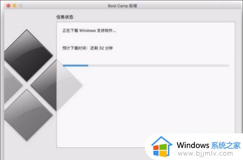 mac装win10键盘触摸板不能用怎么办_mac安装win10键盘触控板失灵处理方法