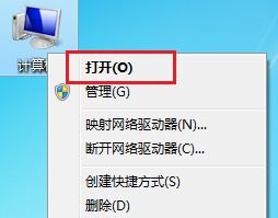 windows7左下角桌面图标不见了怎么办_windows7左下角图标不显示如何解决