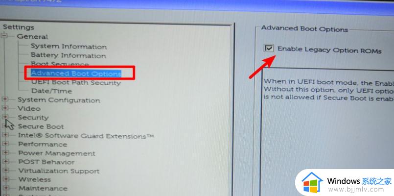 windows11怎么进入u盘启动_windows11如何设置u盘启动