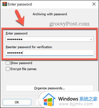 windows11怎么设置应用锁_windows11应用锁如何设置