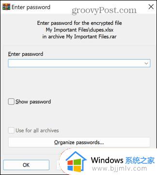 windows11怎么设置应用锁_windows11应用锁如何设置