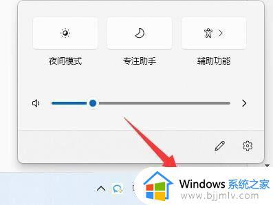 win11本地账户登录不进去怎么办_win11本地账户登录不了处理方法