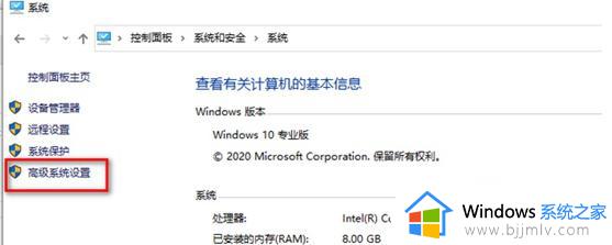 win11百度云盘打不开怎么办_win11双击百度网盘没反应如何解决