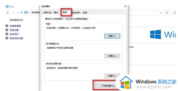 win11百度云盘打不开怎么办_win11双击百度网盘没反应如何解决