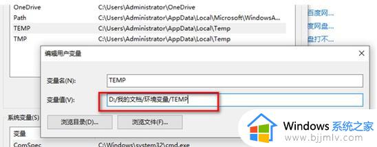 win11百度云盘打不开怎么办_win11双击百度网盘没反应如何解决