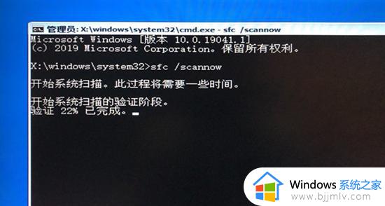 window启动修复无法自动修复怎么回事_windows启动修复无法自动修复如何修复