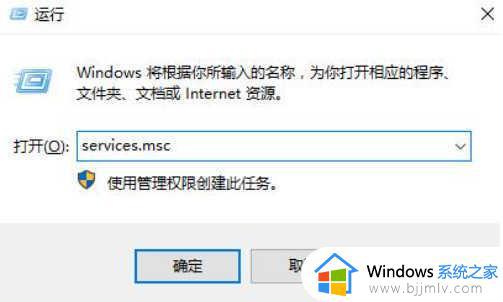 win11打开蓝牙开关不见了怎么办_win11突然没有蓝牙开关处理方法