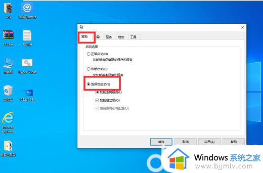 win10更新后键盘全部没反应如何解决_win10升级后键盘失灵最佳解决方法