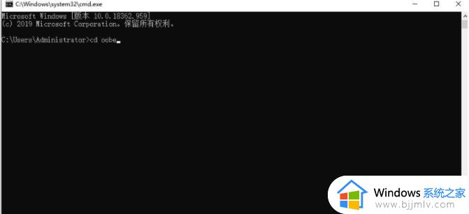 安装win10遇到错误无法继续怎么办_安装win10时出现错误提示解决方法