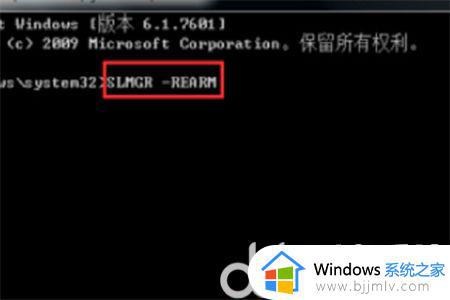 windows7主题是黑色的怎么办_windows7主题变成黑色如何修复