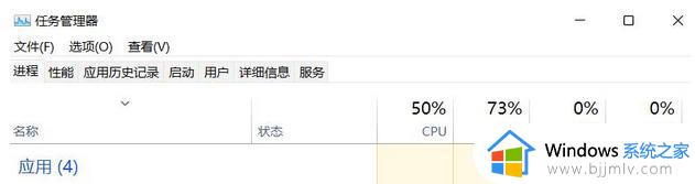 合金装备5与win11不兼容怎么回事_win11不兼容合金装备5打不开的解决教程