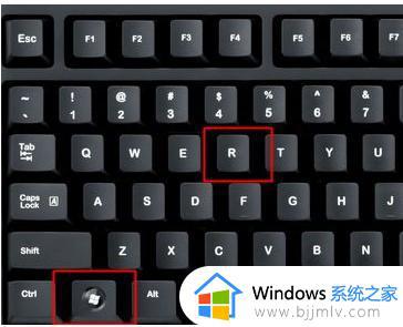 win11关闭windows defender安全中心设置方法_win11如何关闭windows defender安全中心