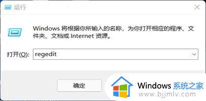 win11关闭windows defender安全中心设置方法_win11如何关闭windows defender安全中心