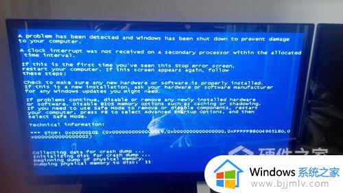 win10蓝屏wdiwifi怎么解决_wdiwifisys蓝屏win10原因及解决方法