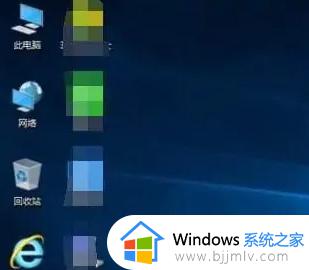 win10笔记本怎么禁用触摸面板_win10笔记本禁用触摸面板方法