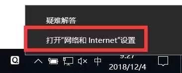 win10wifi被禁用无法启用怎么办_win10系统wifi禁用后不能启用最佳解决方法