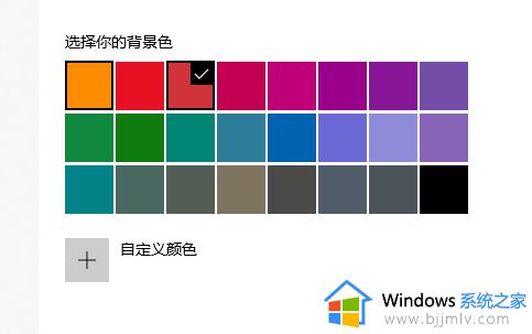 win10显示设置在哪里_win10查看显示设置方法