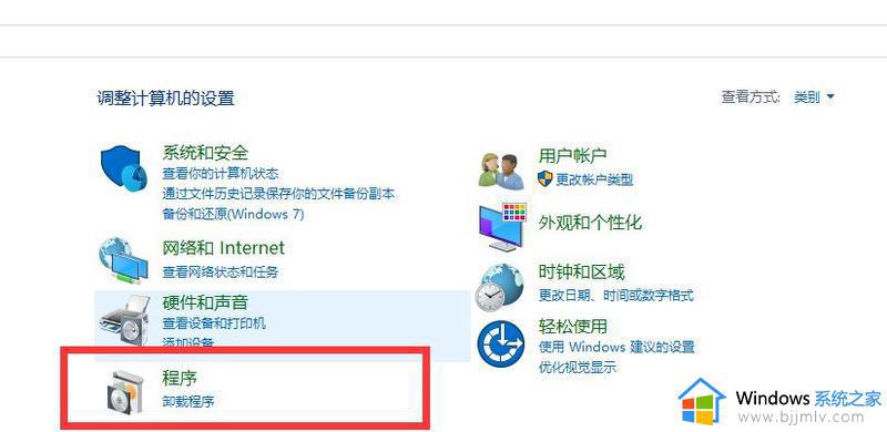 win10离线安装net3.5不成功怎么回事_win10 net framework 3.5无法安装如何处理