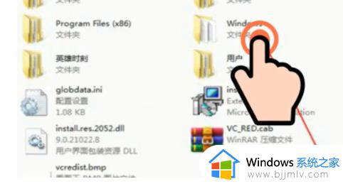 win7出厂设置怎么操作_win7如何彻底重置