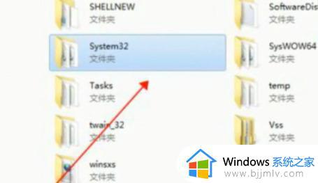 win7出厂设置怎么操作_win7如何彻底重置