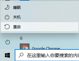 win7笔记本搜不到家里的wifi如何解决_win7笔记本无法搜索到wifi解决方法