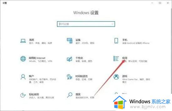 autodesk桌面应用程序可以卸载吗_autodesk桌面应用程序怎么卸载