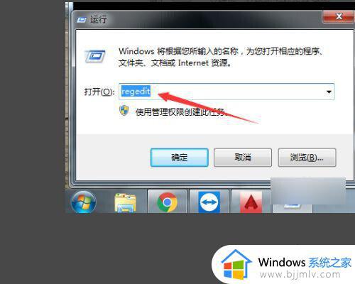 autodesk桌面应用程序可以卸载吗_autodesk桌面应用程序怎么卸载