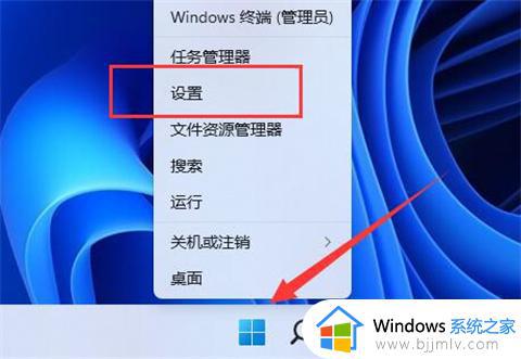 电脑连接wifi怎么查看密码win11_win11如何查看已连接wifi的密码