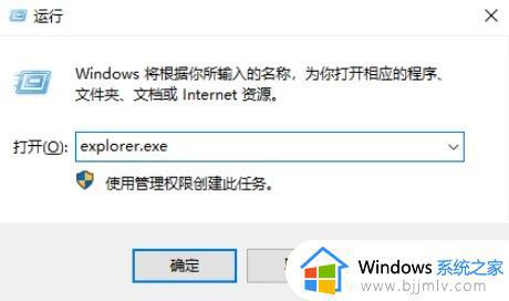 windows11文件资源管理器在哪里_windows11如何打开文件资源管理器