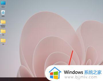 windows11文件资源管理器在哪里_windows11如何打开文件资源管理器