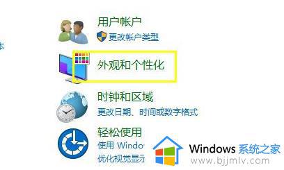 windows11文件资源管理器在哪里_windows11如何打开文件资源管理器