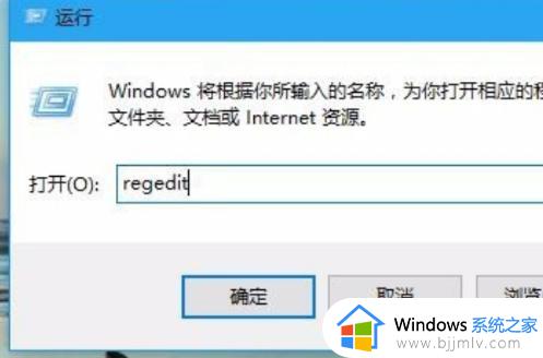 win10菜单栏透明教程_win10怎么设置菜单栏透明