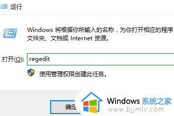 win10打开文件夹转圈怎么办_win10打开文件夹卡死如何解决