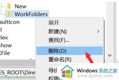 win10打开文件夹转圈怎么办_win10打开文件夹卡死如何解决