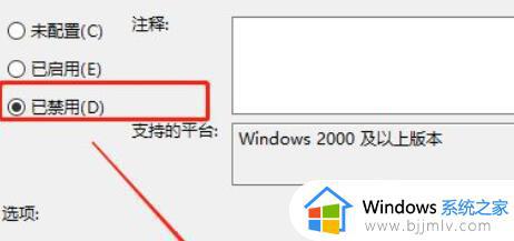 win11关机键不见了怎么办_win11开始菜单的关机键不见了解决方法